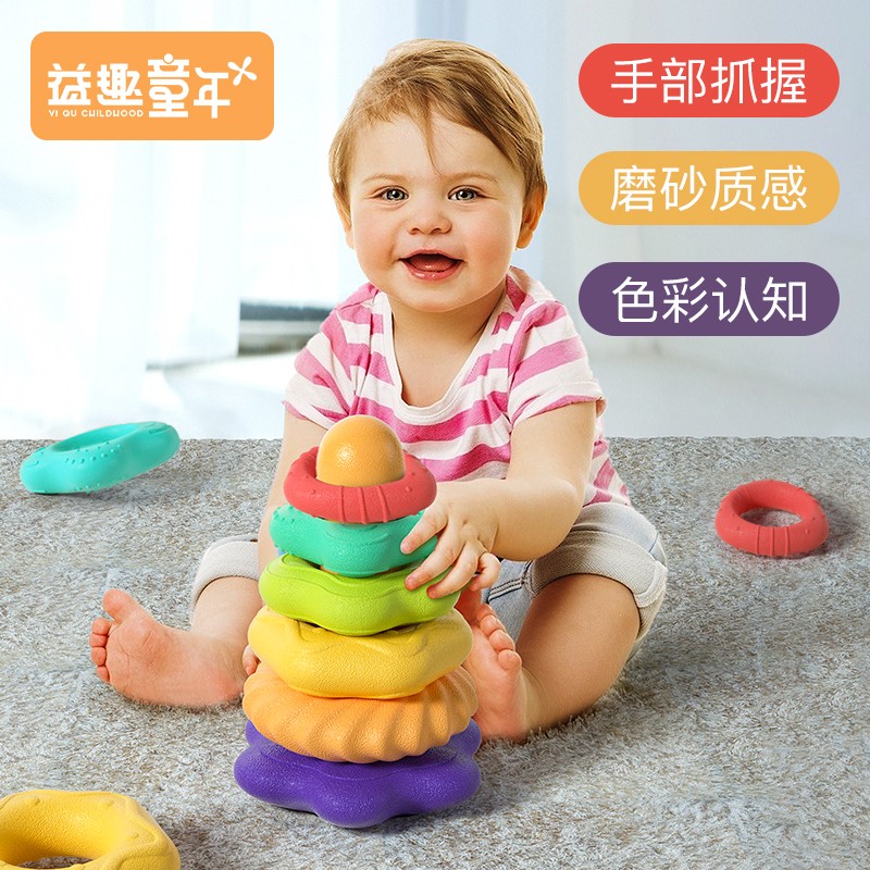 京东母婴玩具 2021-04-20 - 第16张  | 最新购物优惠券 京东母婴玩具 2021-04-20 - 第16张  | 最新购物优惠券