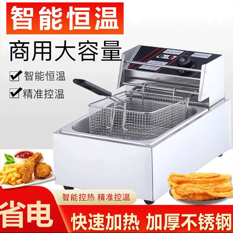 扒炉查历史价格|扒炉价格历史