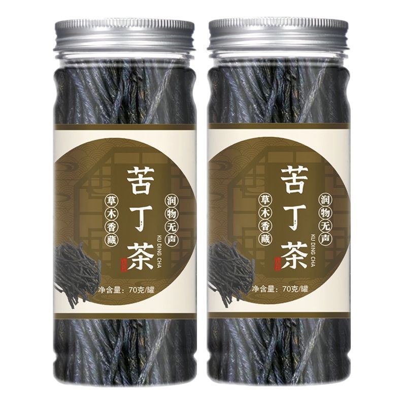 苦丁茶 新货大叶苦丁茶海南苦丁冬青科罐装小叶苦丁茶 苦丁茶：【2罐装140克】