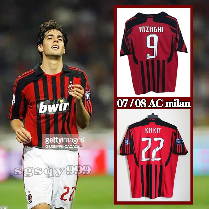 07-08ac米兰复古球衣欧冠主场足球服卡卡罗纳尔多9因扎吉长袖队服