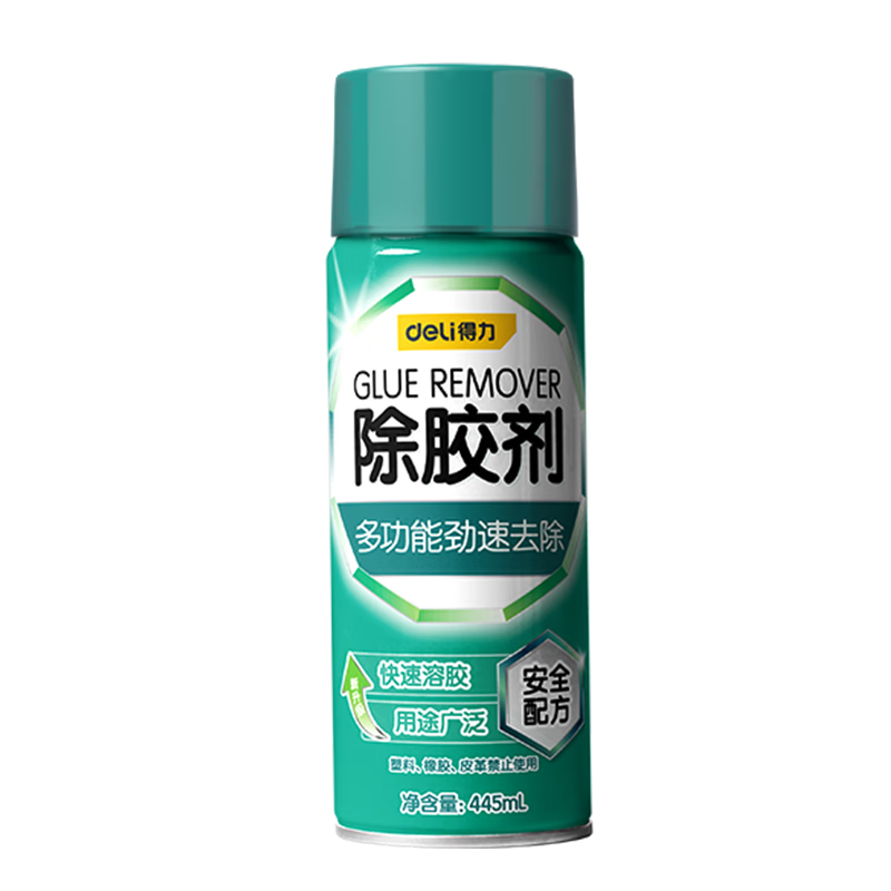 �����������潺��ճ���ɽ�ȥ����˫�潺͸����ȥ������������ 70.55Ԫ��5��(��14.11Ԫ/��)