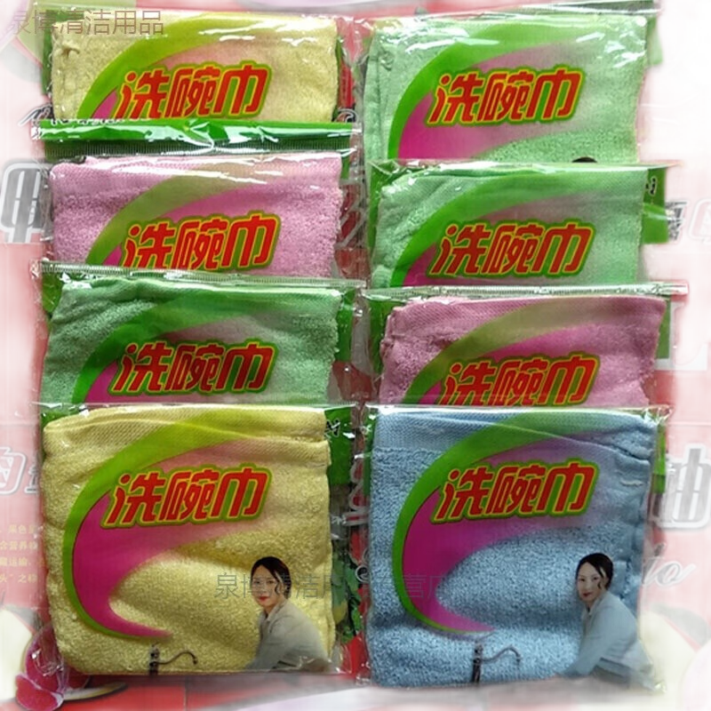 亿人安抹布/百洁布:历史价格比较、销量趋势分析和产品评测