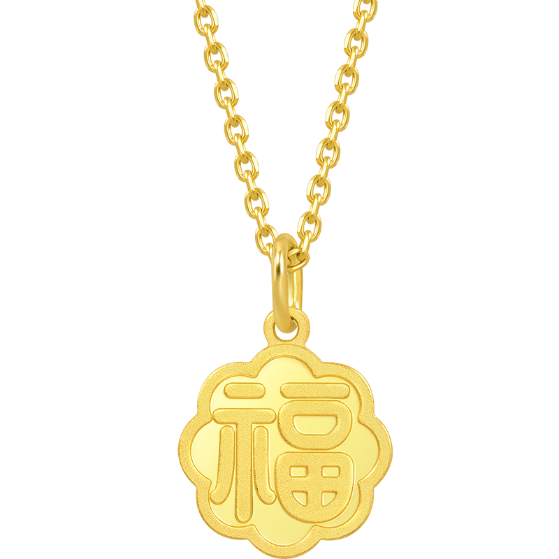 ������Ϧ����ƽ��׹ �Ļ�СƷ ������ƹ�׹ 93780P�Ƽ� 2.85��