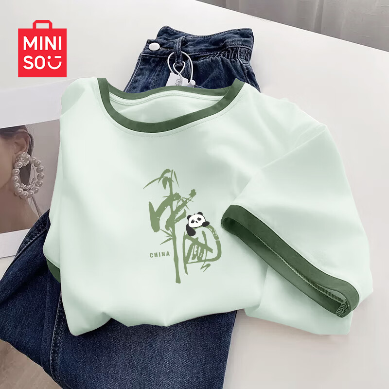 ���ڲ�����������Ʒ��MINISO�����޶���t��Ů2025���¿��ļ���Ͱ�����ѧ������������Ůװ���� ������(�й����б�) XL (����130-150��)