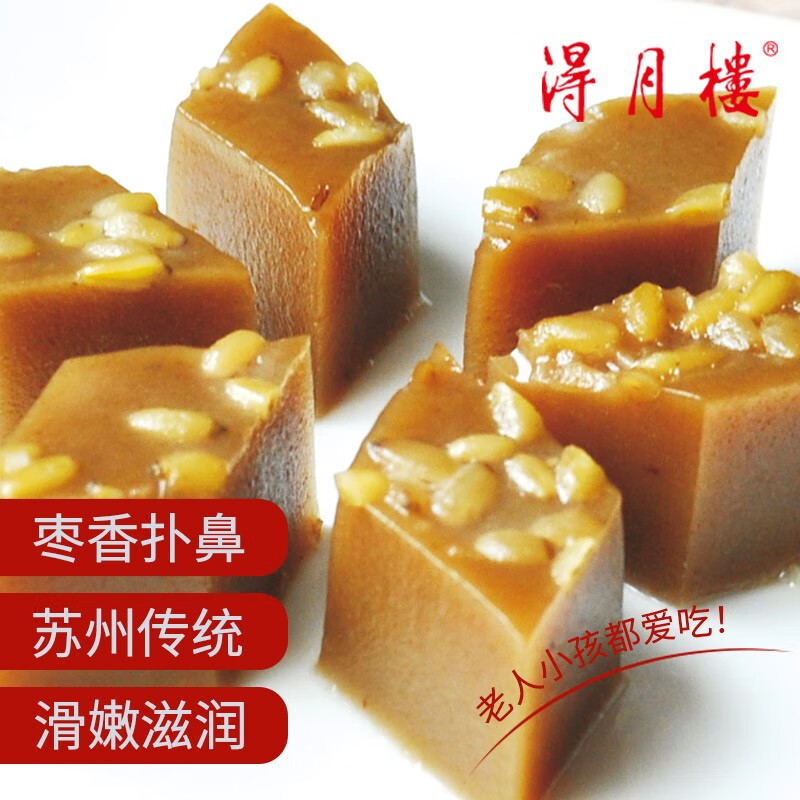 得月楼枣泥拉糕苏州特产速食手工糕点中华老字号苏式糕点姑苏船点小吃