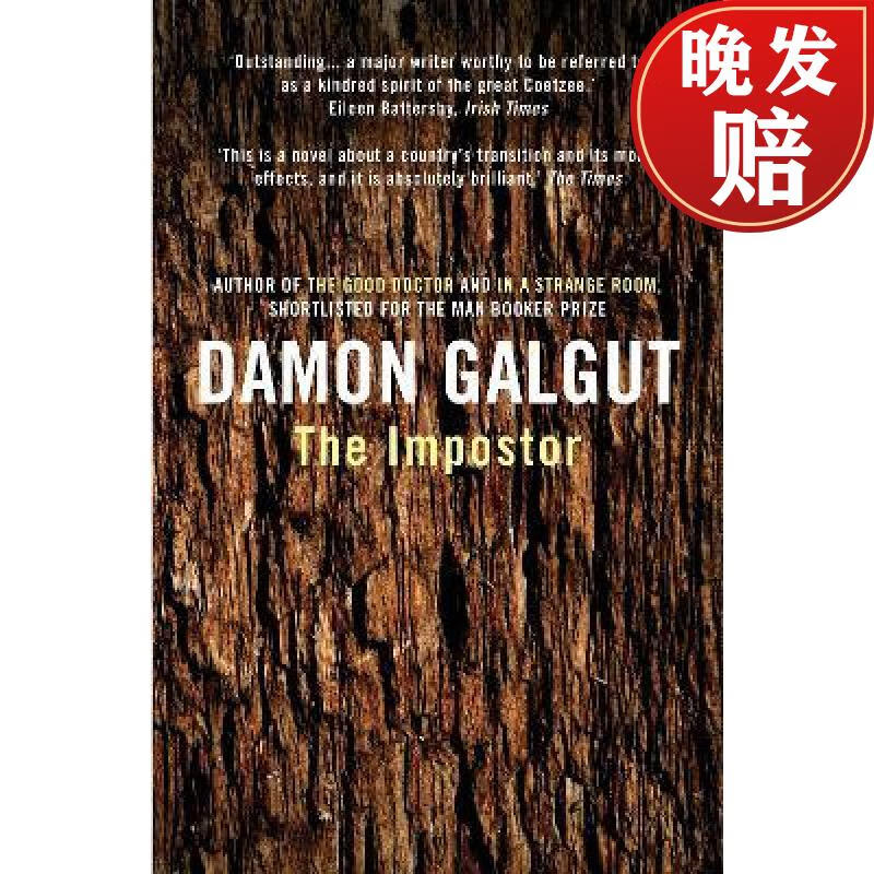 impostor: author of the 2021 booker prize-winning novel the