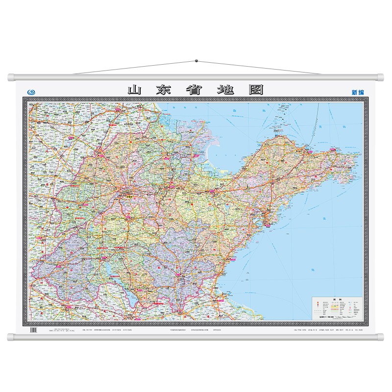 2023年 山东省地图 高清政区交通地理挂图 详细到村镇 1.5米*1.1米