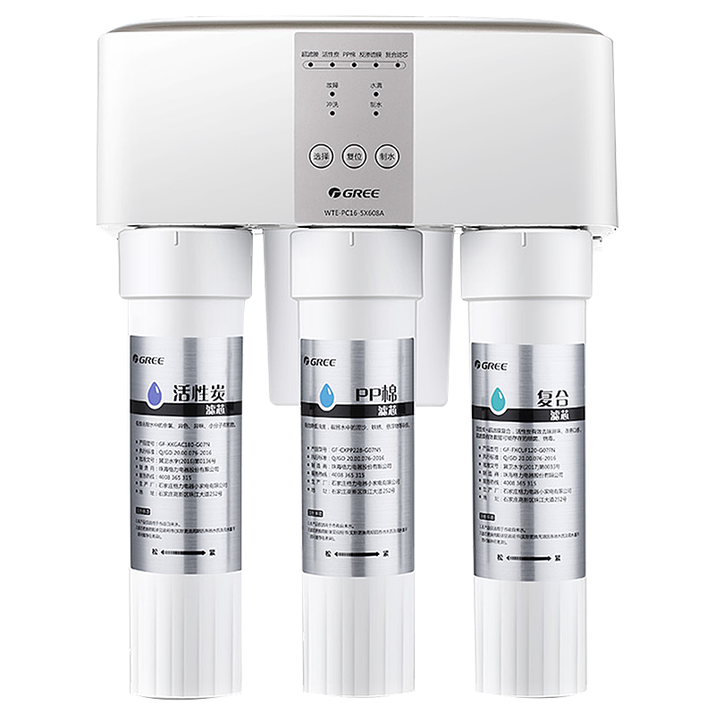 ������GREE�� 3���⻻о��ˮ������ֱ��RO����͸��ˮ������ˮ������WTE-PC16-5X608A