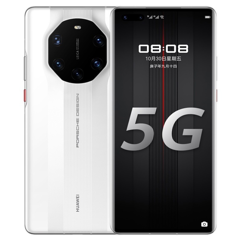 华为huaweimate40rs保时捷设计5g全网通8gb256gb陶瓷白