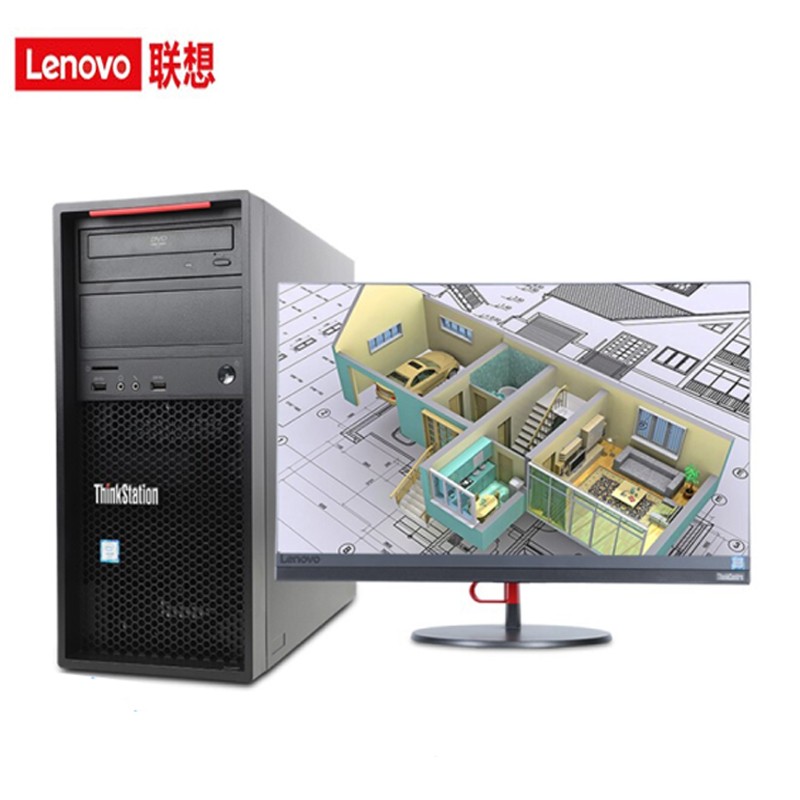 联想(lenovo) p520c商用图形工作站(至强w-2225/32g内存/2tb 512g固态