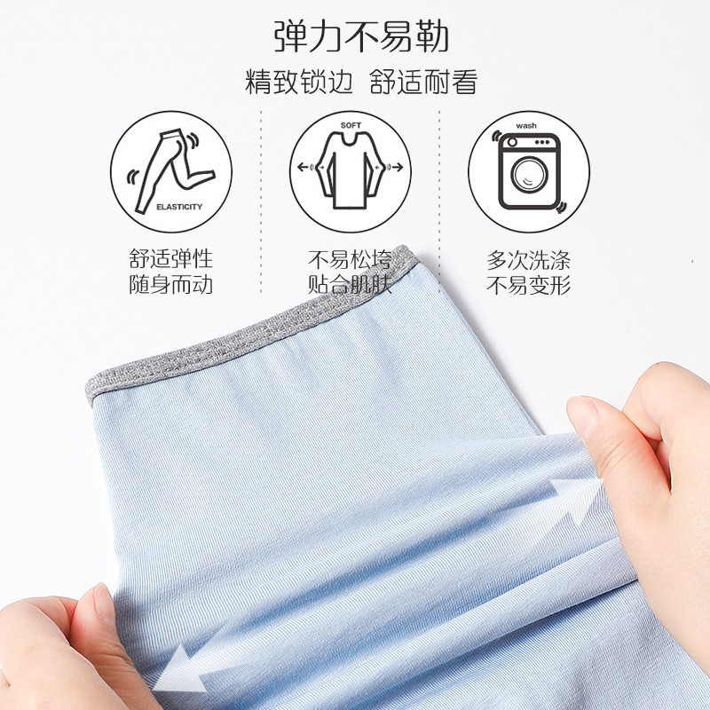 浪莎儿童夏季纯棉薄款睡衣男童女童家居服宝宝中大童男孩空调服套装 套装-白色 150 建议身高145-155cm