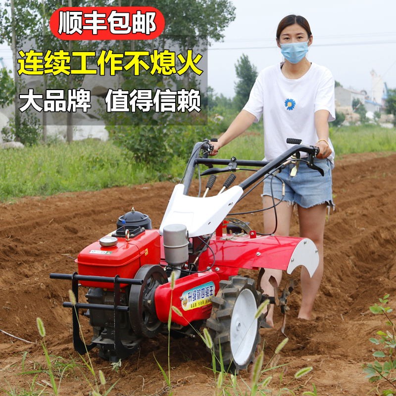 微耕机柴油新式农用小型多功能四驱犁地翻土耕地机家用耕田旋耕机 170