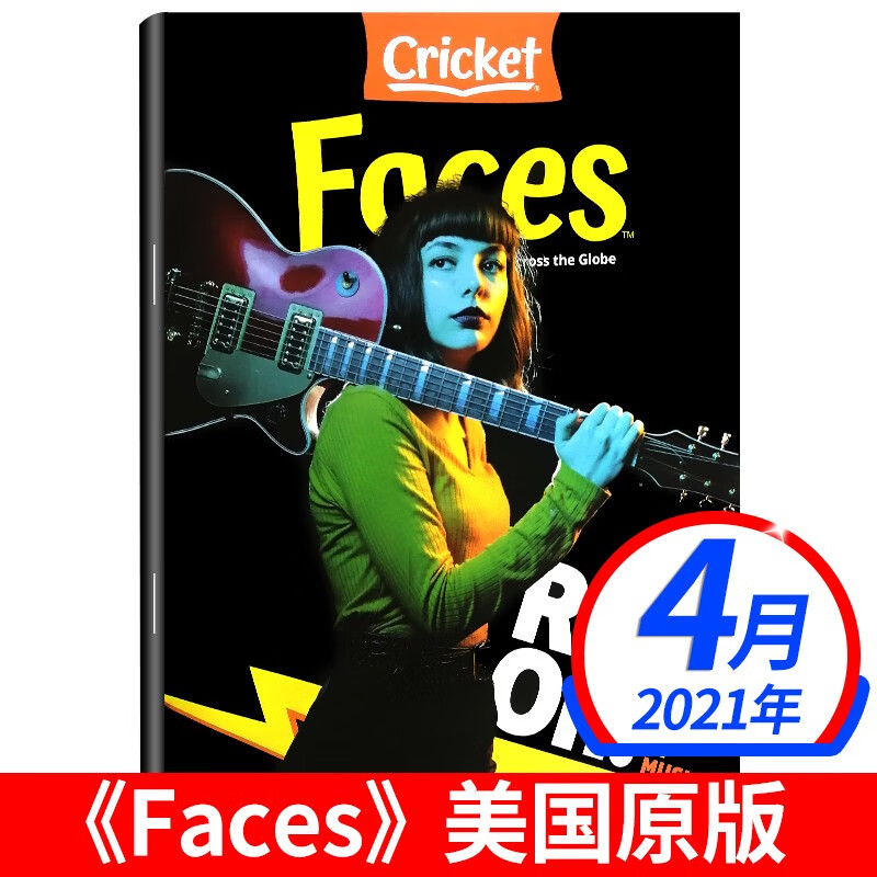 Faces面孔杂志2022/2021年【单本选择】英文原版9-14岁儿童世界文化风俗读物期刊早教绘本蟋蟀童书 Faces面孔杂志2021年4月