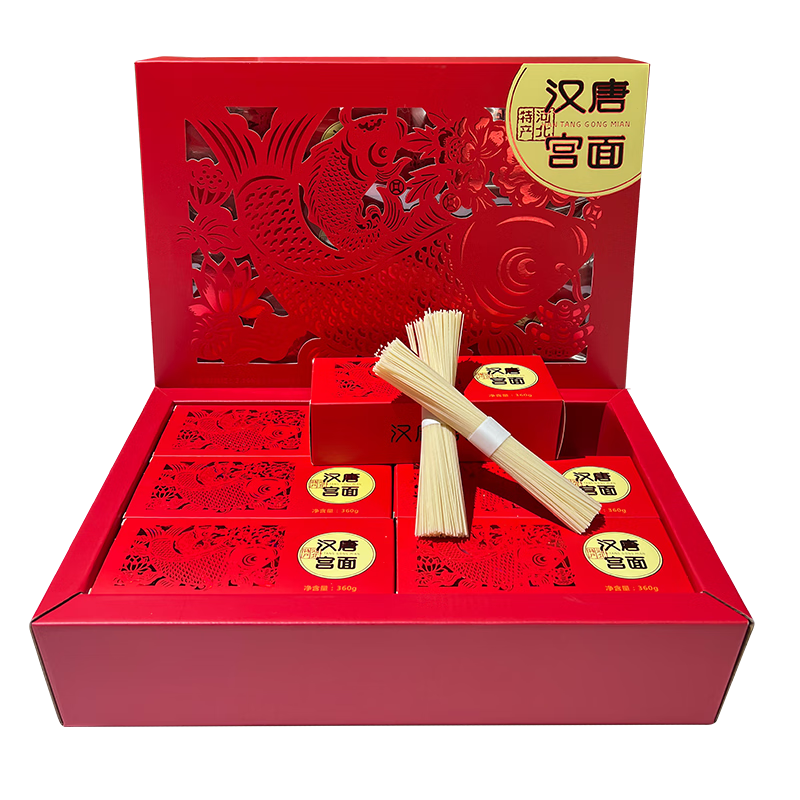 汉唐宫 河北馆 挂面宫面 手工制作 藁城特产宫面 连年有余360g*6 礼盒
