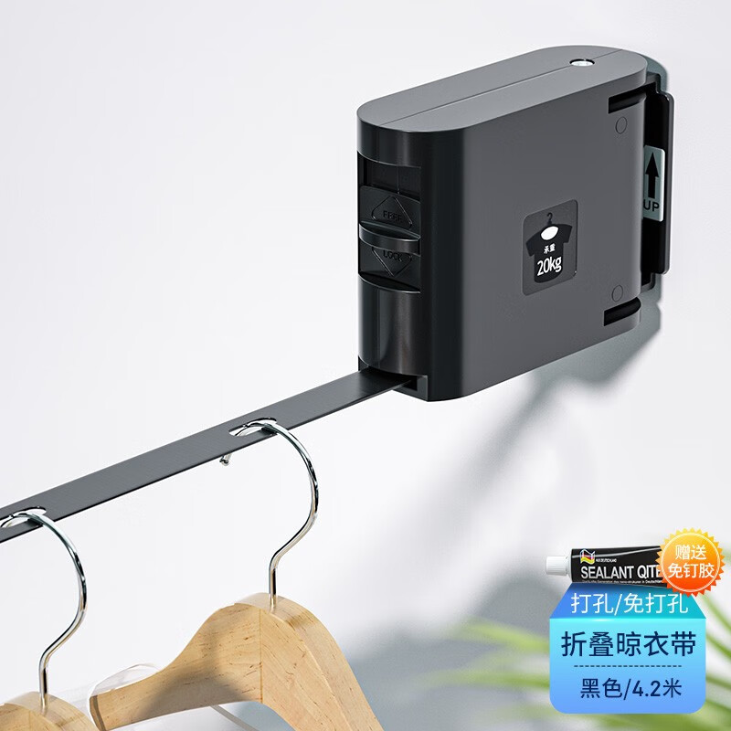 入手使用说说高磁（GAOCI）阳台晾衣绳优缺点分析？深度剖析揭秘