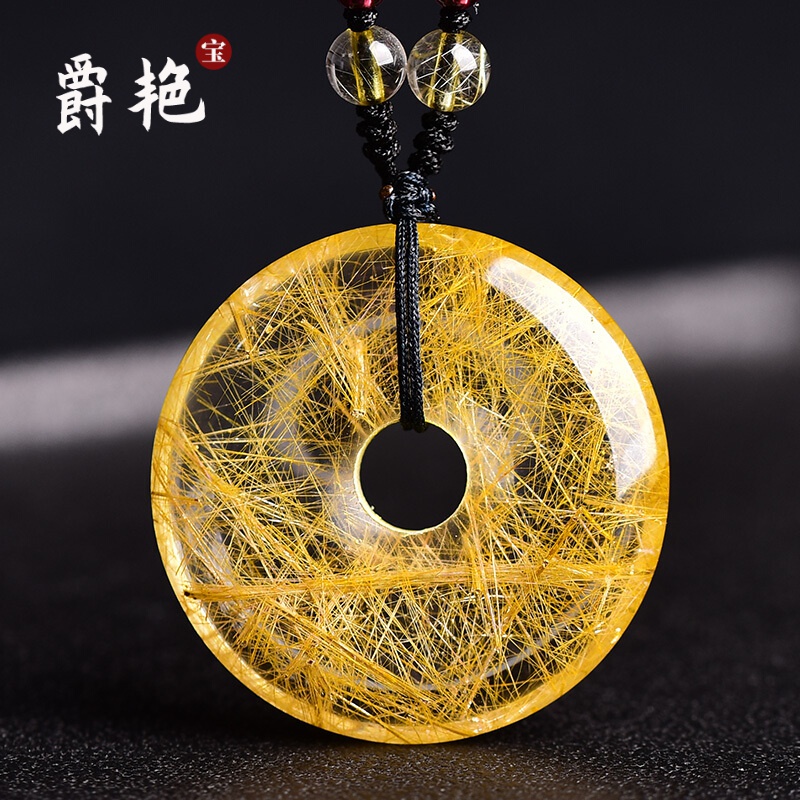 爵艳 金发晶钛晶水晶项链女发晶平安扣吊坠无事牌男圈挂件龙年