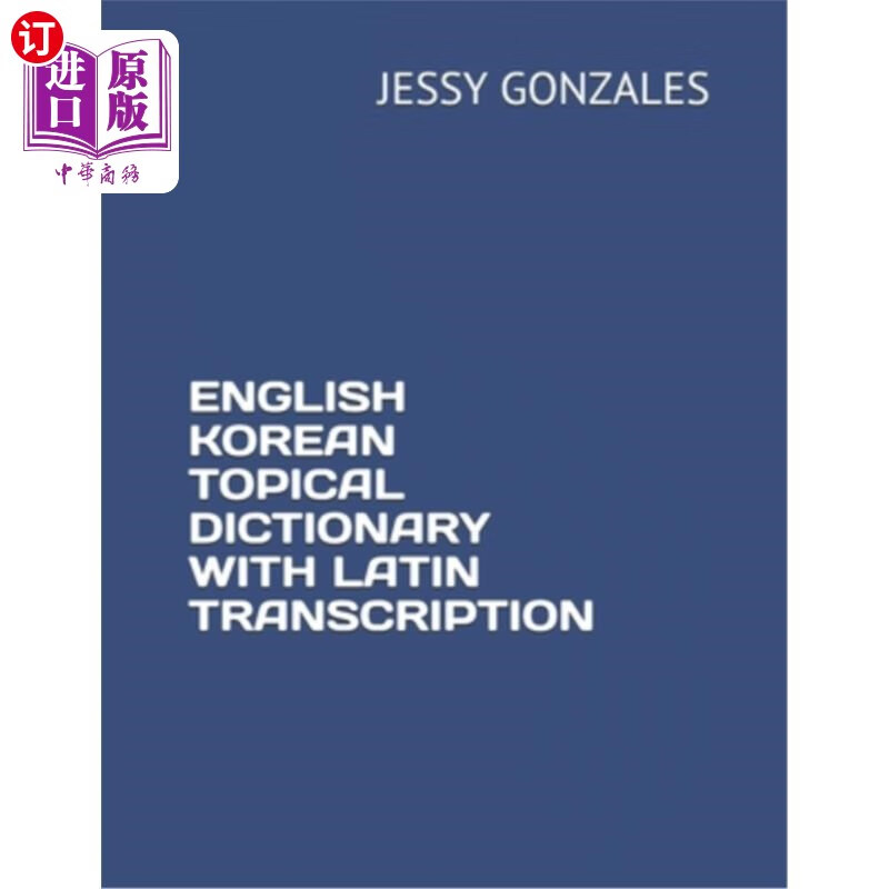 海外直订english korean topical dictionary with latin