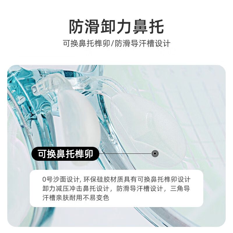 李白LIPO皛系列3-18岁儿童青少年眼镜框运动功能型配镜专业定制框 皛-023（7色可选） 单镜框（可试戴）