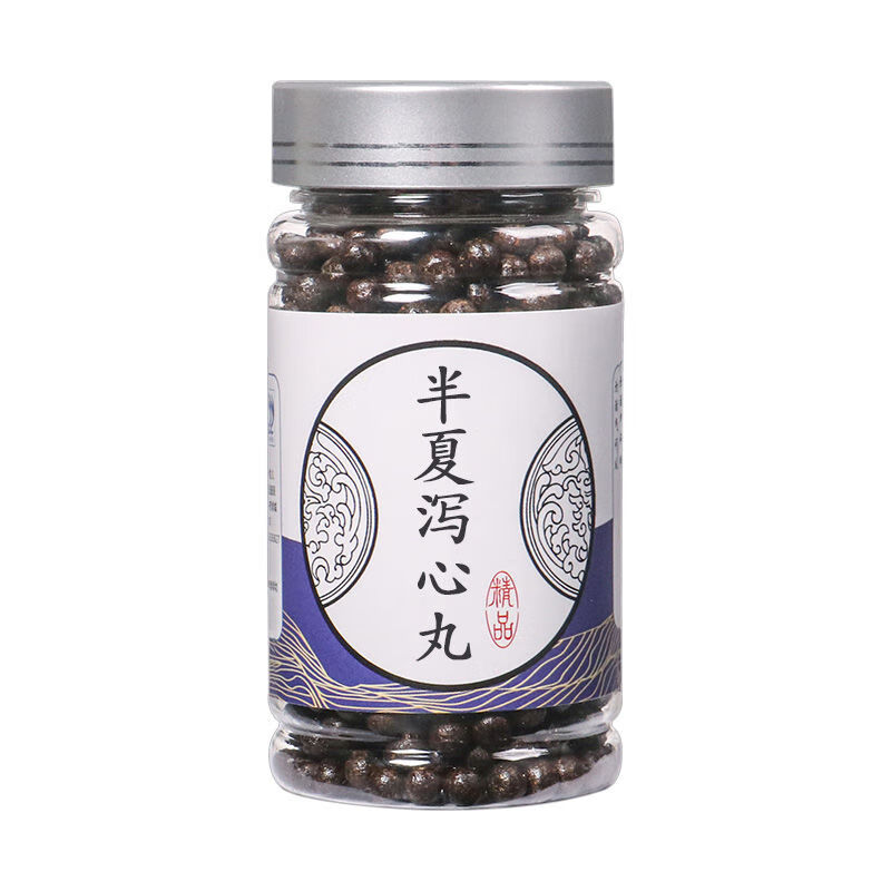 北京同仁堂半夏泻心l丸中药半夏泻心l汤古方手工制作内廷上用 品味装