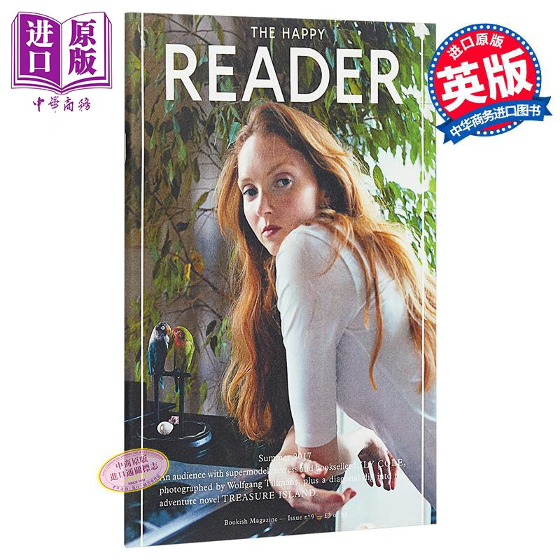 快乐读者杂志 第9期 The Happy Reader Issue 9 英文原版 Penguin