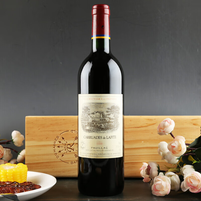 法国拉菲城堡副牌小拉菲干红葡萄酒1996年 750ml法国1855名庄一级 CARRUADES DE LAFITE RP88分主图3