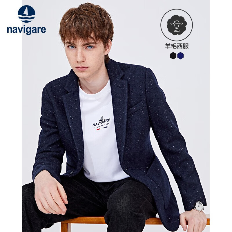 Navigare�����С���� ����ë��ů��������215.08Ԫ������