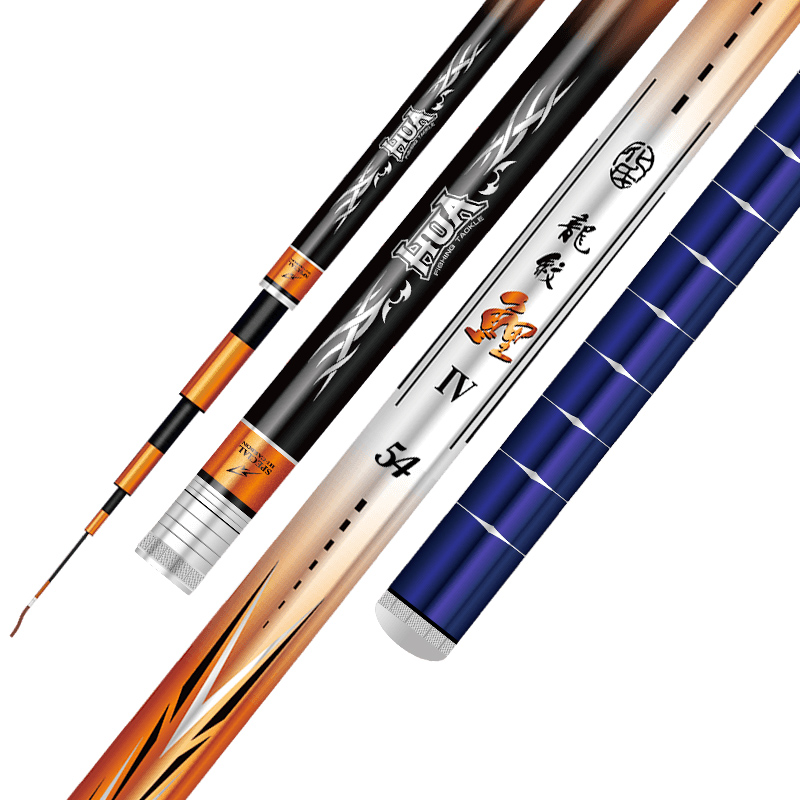 一味龙纹鲤4代四代鱼竿超硬超轻钓竿大物手竿37调鱼杆手杆钓鱼 龙纹鲤