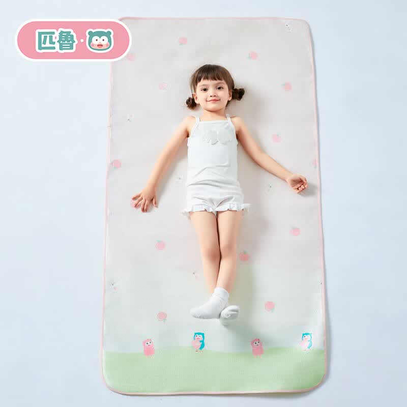 匹鲁婴儿凉席夏季A类儿童凉席幼儿园冰感丝席子午睡透气冰丝席 蜜桃冰（单凉席） 110cm*65cm