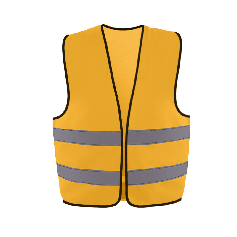 星工(xinggong)反光背心 马甲反光服骑行交通施工环卫马甲荧光衣 黄色