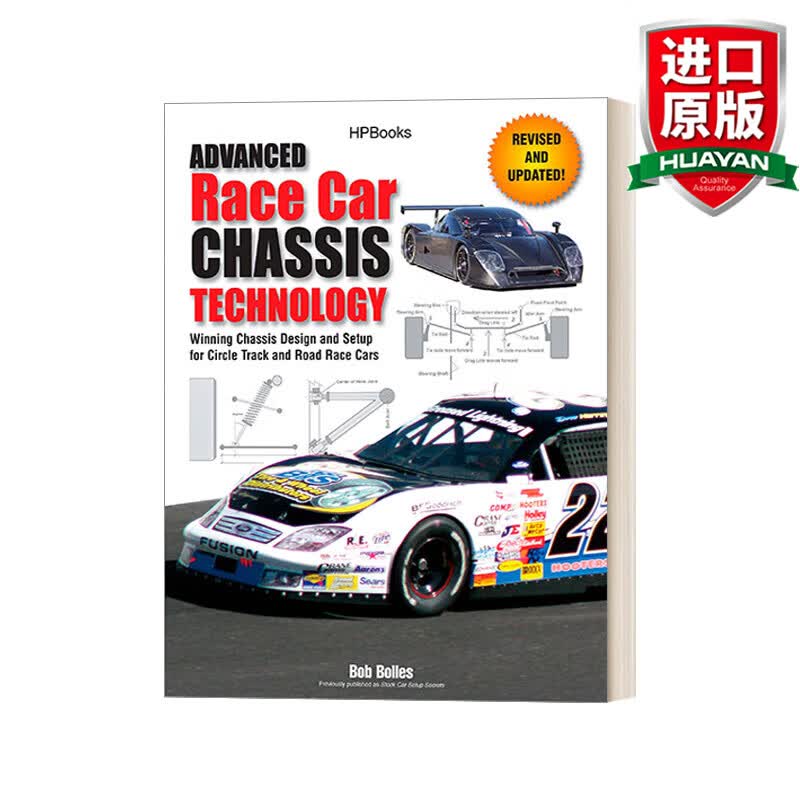 Advanced Race Car Chassis Technology HP1562 英文原版 先进的赛车底盘技术HP1562 环形赛道和公路赛车的底盘设计和安装 英文版