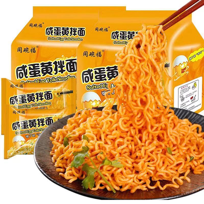 �������ڲ�����ͬ�븣  �̵��ư���10��