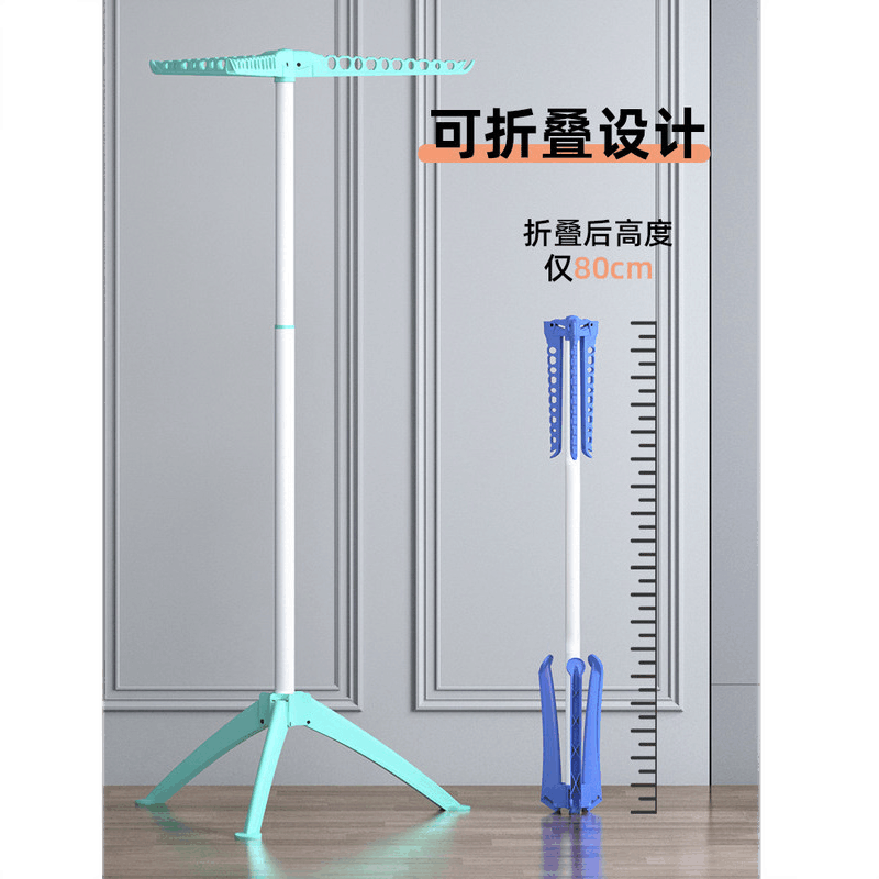 古雷诺斯 婴儿晾衣架落地折叠室内多功能晒衣神器新生衣架宝宝尿布架 N6252-02-北欧绿折叠衣架