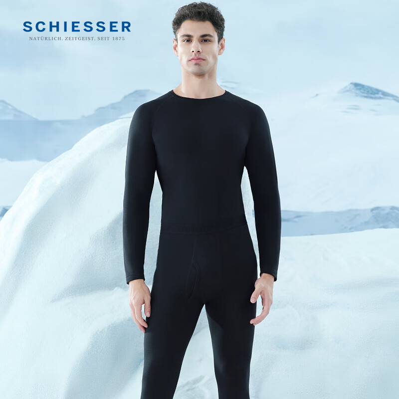 舒雅（Schiesser）男士厚款圆领莫代尔吸湿速干运动长袖长裤保暖内衣套装E5/23879W 黑色 XL 【80-90公斤】