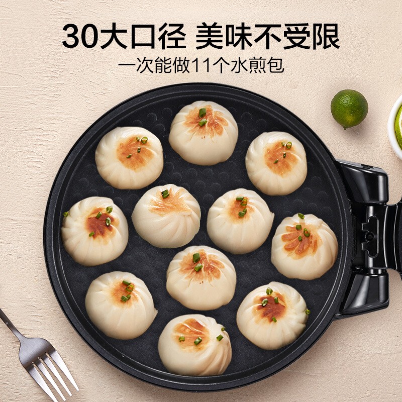 美的电饼铛家用双面加热煎饼锅薄饼机煎饺子可以吗？好吃吗？谢谢了？