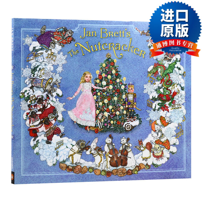 英文版 jan bretts the nutcracker 胡桃夹子 精装 英文原版 进口