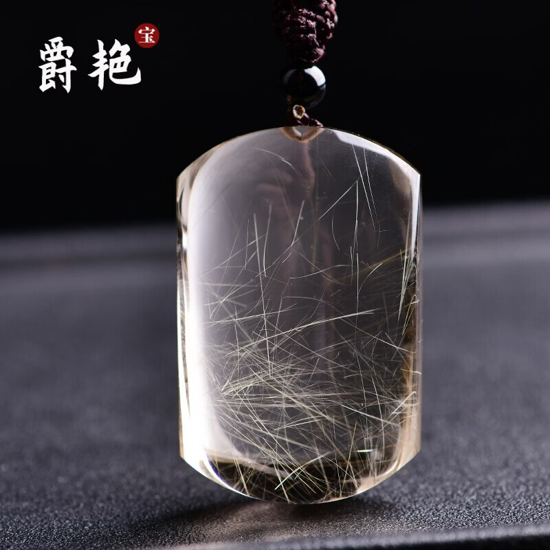 爵艳 太平无事牌金发晶无字平安牌男士发晶水晶项链吊坠女挂件龙年