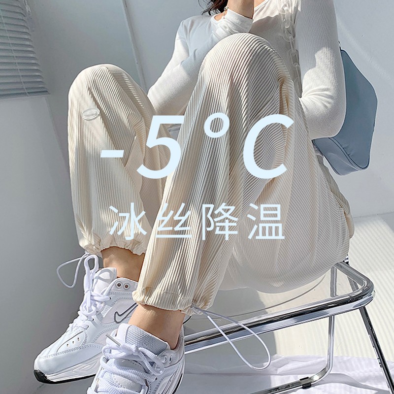 怎么看休闲裤历史价格|休闲裤价格比较