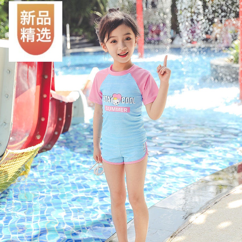 儿童泳衣女分体运动泳装女童宝宝中大童可爱游泳衣公主泡温泉女孩