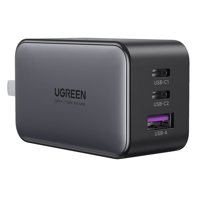 UGREEN 绿联 CD244 氮化镓充电器 双Type-C/USB-A 65W 黑色