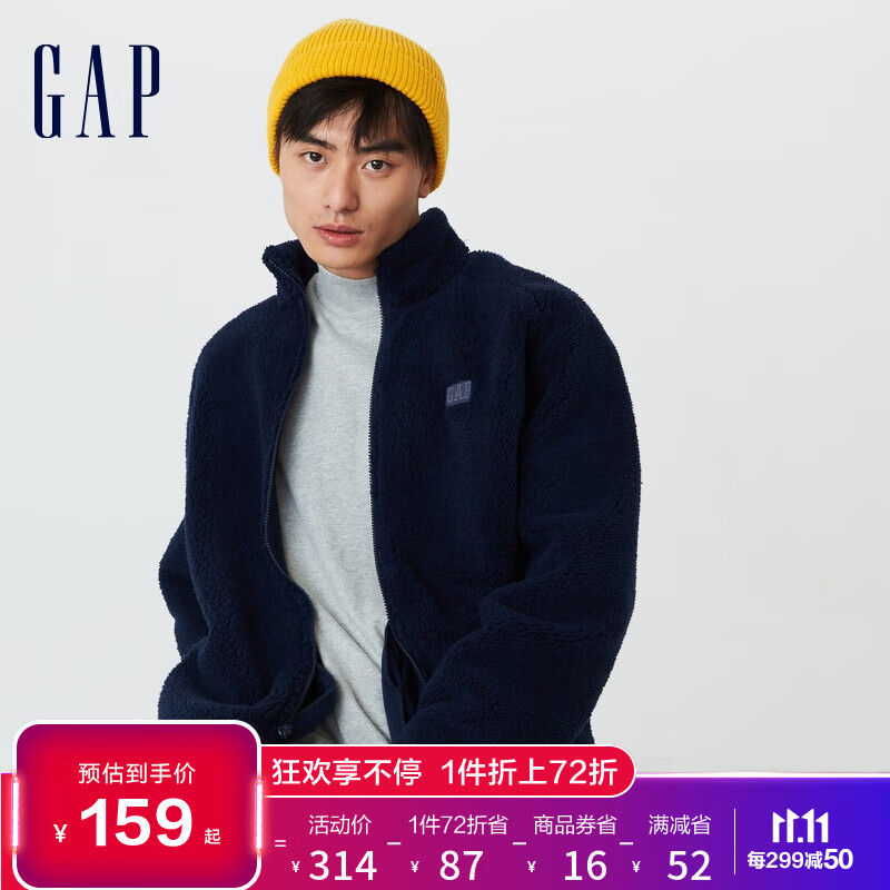 Gap 【抱抱绒】 男女装冬季2022新款易穿搭LOGO软毛珊瑚绒保暖外套474429情侣宽松外套 藏蓝色 175/92A(S)