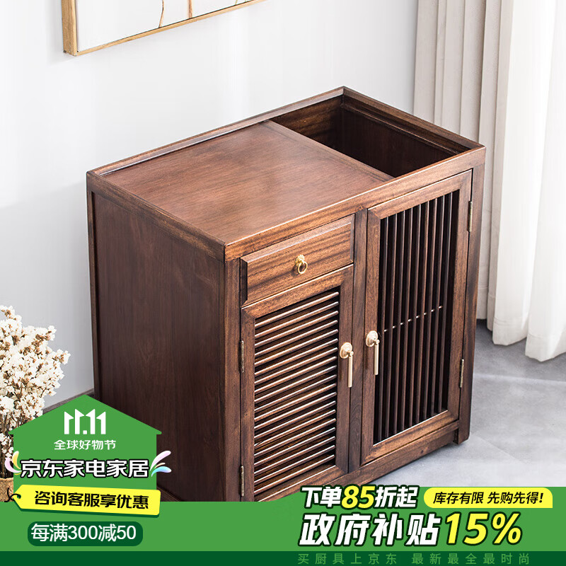 MULTIPOTENTʵľ�賵�����߲��̲�������С��̨��������ľ��ˮ����ʲ���