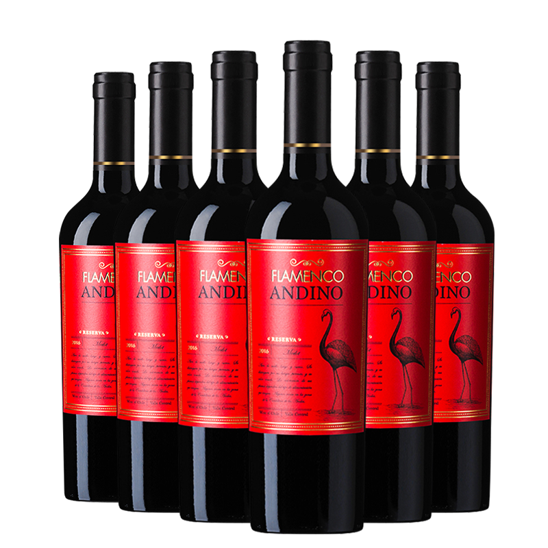 LADY PENGUIN 醉鹅娘 红鸟 拉贝尔山谷梅洛干型红葡萄酒 6瓶*750ml套装 整箱装