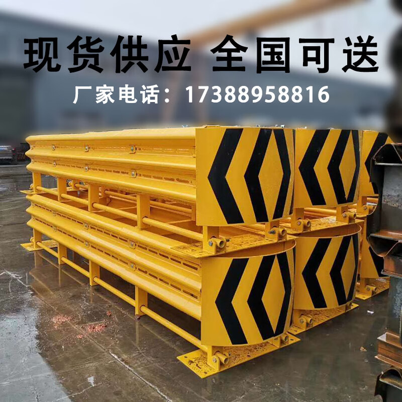 云启格高速公路可导向防撞垫防冲撞设施缓冲预应力安全防撞护栏厂家