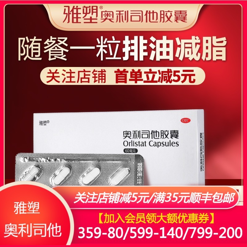 京东视频商品 2021-04-13 - 第27张  | 最新购物优惠券