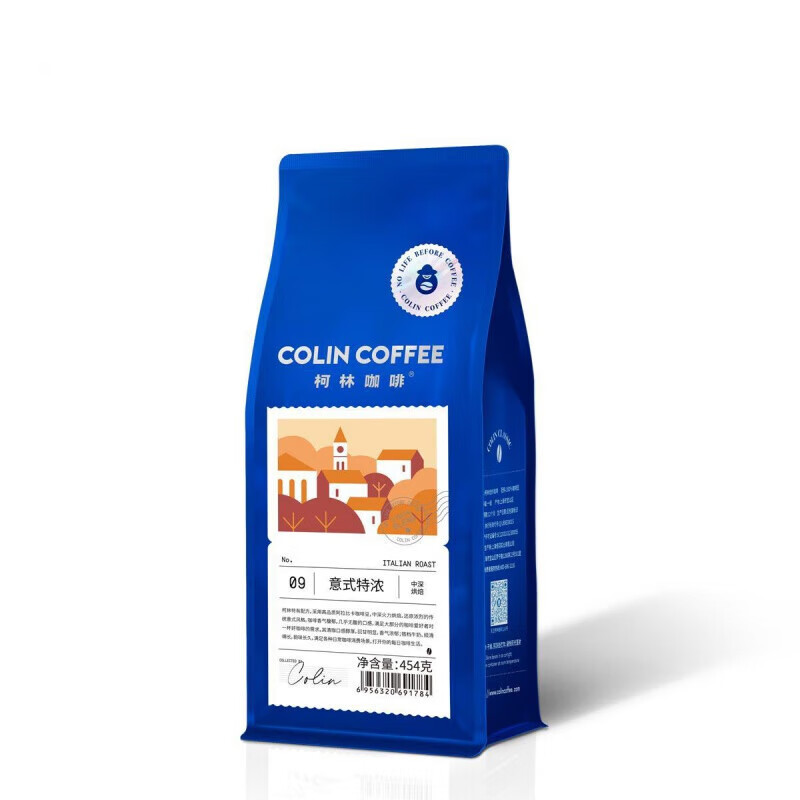 柯林咖啡传统意式特浓咖啡豆中深烘焙浓缩拿铁拼配纯黑咖啡 不磨粉