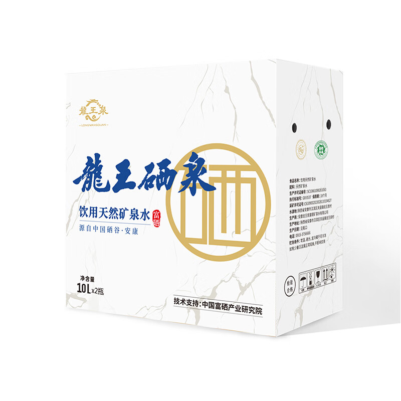 商品图片 9