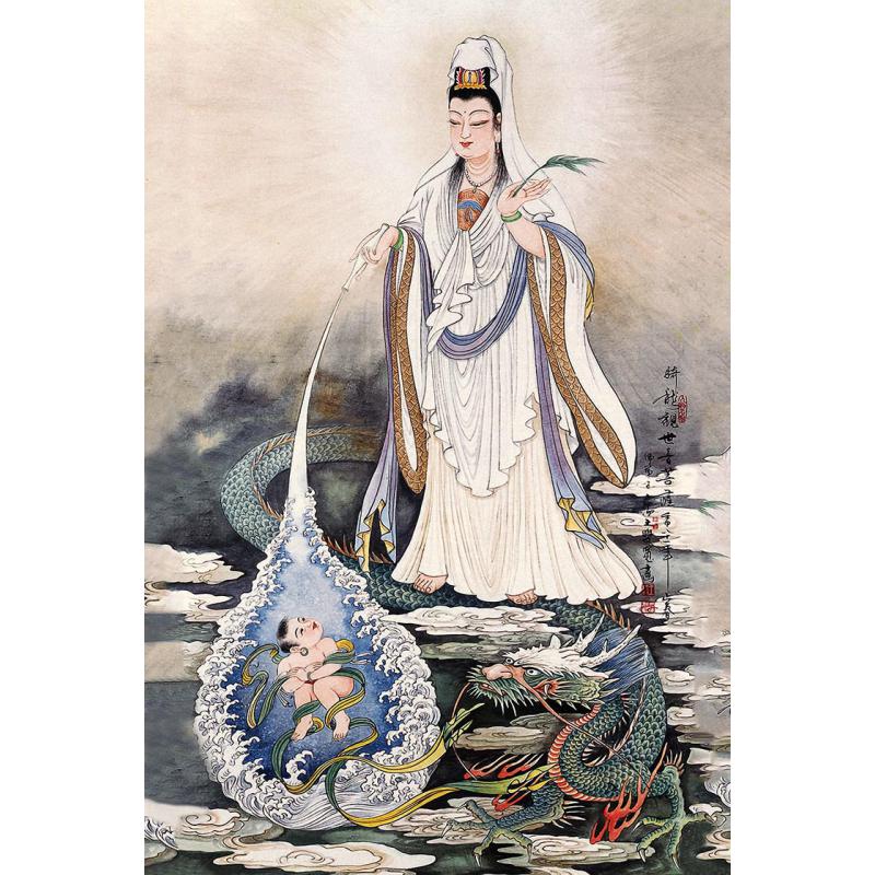 南海白衣杨柳送子观音大士净瓶施药观世音菩萨画像结缘卷轴挂画图 骑