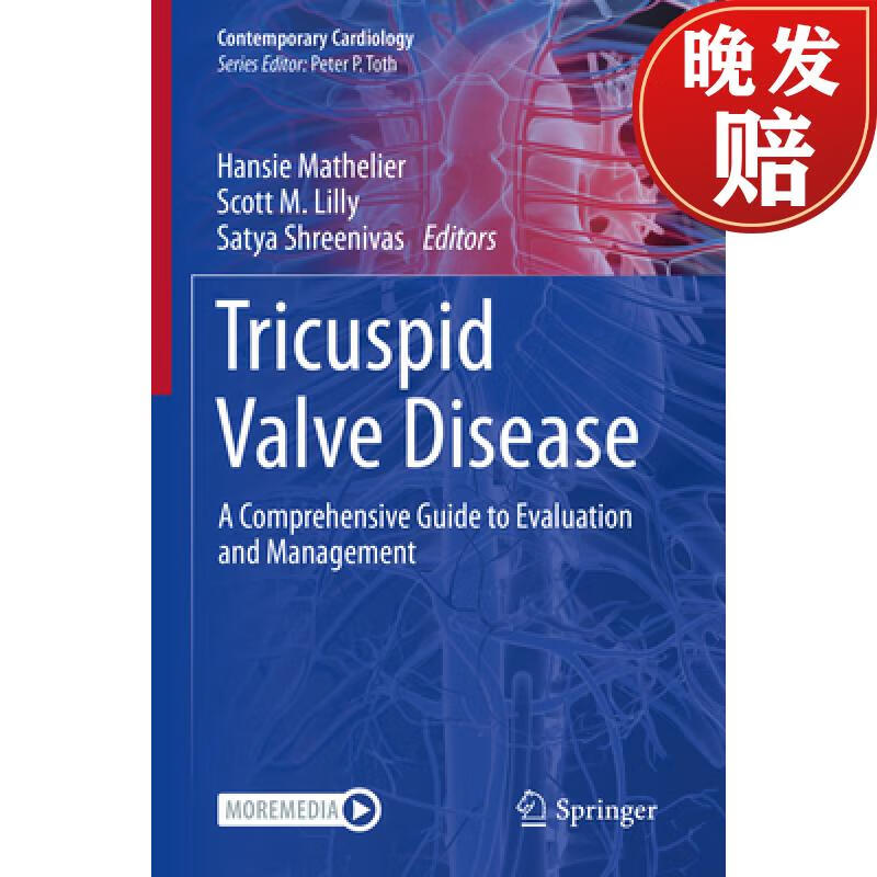 【4周达】tricuspid valve disease: a comprehensive guide to