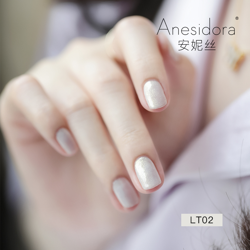 香水彩妆美甲产品 品牌报价图片优惠券 美甲产品品牌优惠商品大全人气升序 4 虎窝购