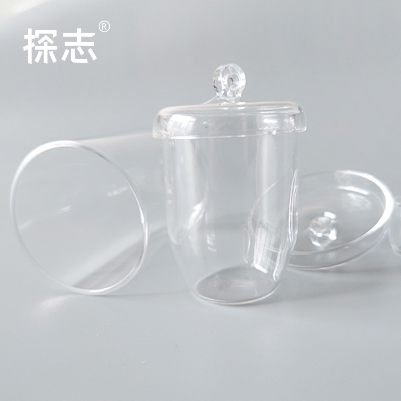石英坩埚带盖 石英玻璃直筒型锥型坩埚 高透光耐高温高纯度探志  可
